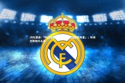 J9九游会-「对决之夜！球员实力对比精彩纷呈」，对决之阵有什么用