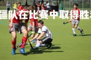 J9九游会-阿塞拜疆队在比赛中取得胜利，阿塞拜疆大获全胜