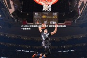 J9九游会-沃特福德主场力阻劲敌 穆尼奥变阵构筑攻防一体显奇效